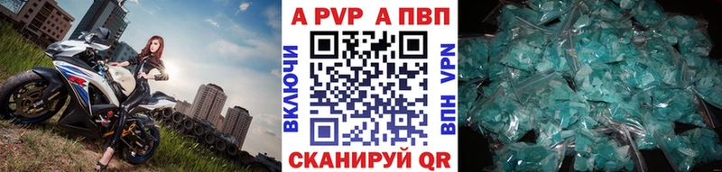 Наркошоп купить ГАШИШ  Кодеин  Меф  Канабис  APVP  ГЕРОИН  Калтан