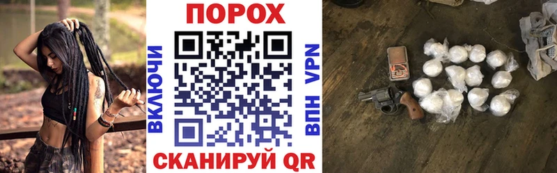 Купить закладки  Калтан  Амфетамин Розовый 