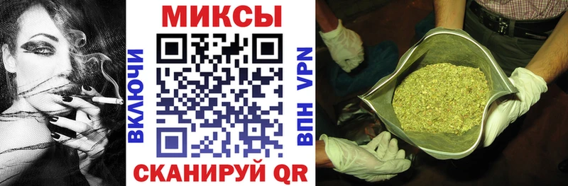 Купить  Калтан  Бутират 99% 