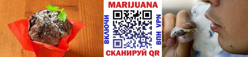 Купить где  Калтан  Canna-Cookies конопля 