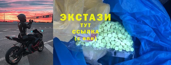 mdpv Инсар