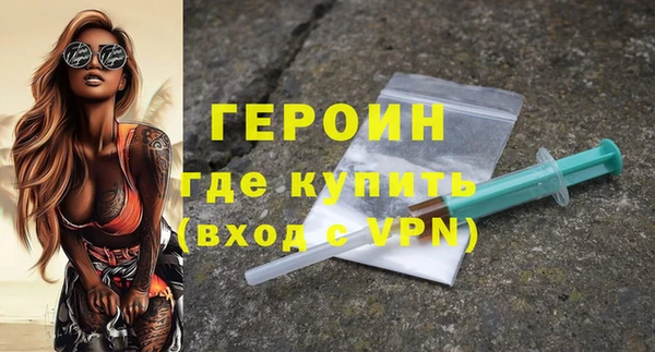 mdpv Инсар