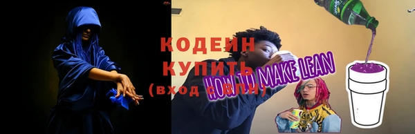 mdpv Инта