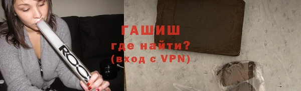 mdpv Инта