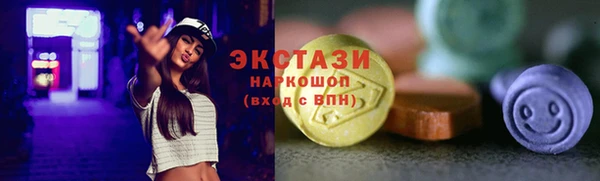 mdpv Инсар