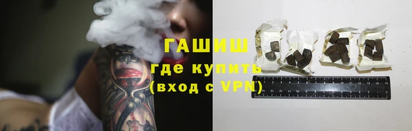 mdpv Инсар