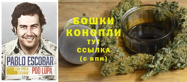 метамфетамин Иннополис