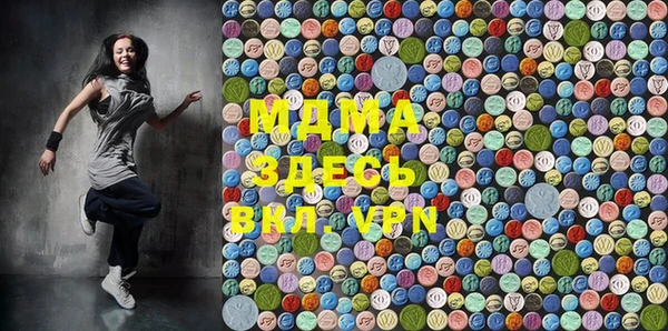 mdpv Инта