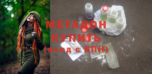 mdpv Инсар