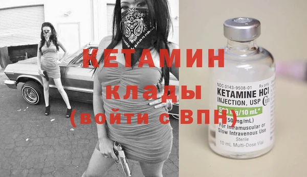 mdpv Инсар