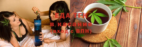 mdpv Инсар