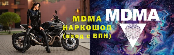 mdpv Инсар